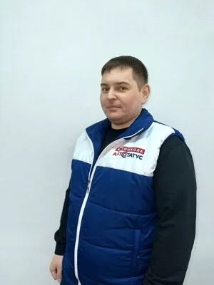 Руденко Геннадий Иванович